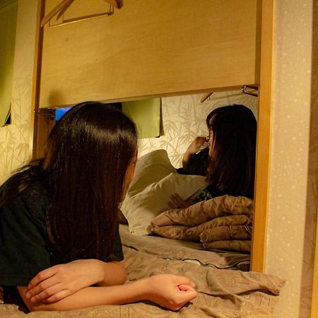 Hostel Wasabi Nagoya Ekimae Εξωτερικό φωτογραφία