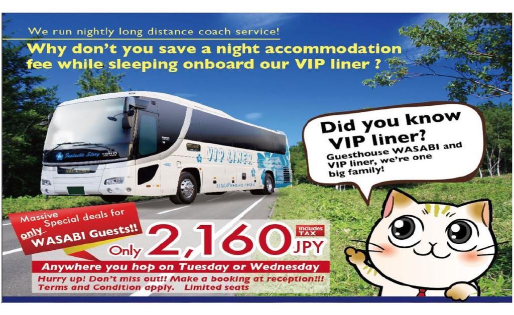 Hostel Wasabi Nagoya Ekimae Εξωτερικό φωτογραφία