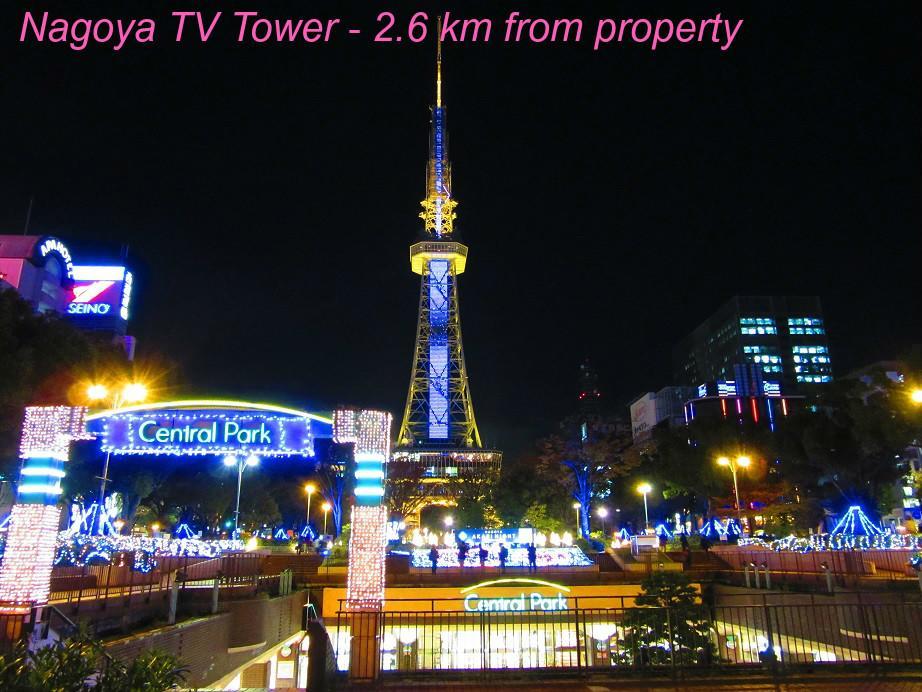 Hostel Wasabi Nagoya Ekimae Εξωτερικό φωτογραφία