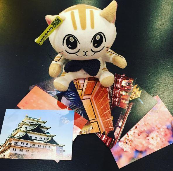 Hostel Wasabi Nagoya Ekimae Εξωτερικό φωτογραφία