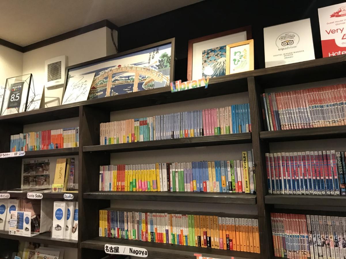 Hostel Wasabi Nagoya Ekimae Εξωτερικό φωτογραφία
