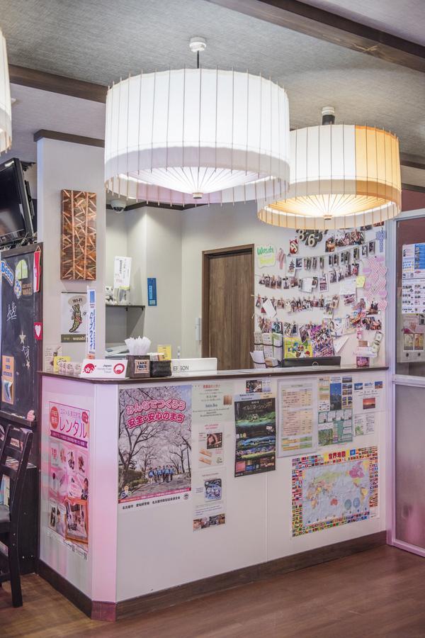 Hostel Wasabi Nagoya Ekimae Εξωτερικό φωτογραφία