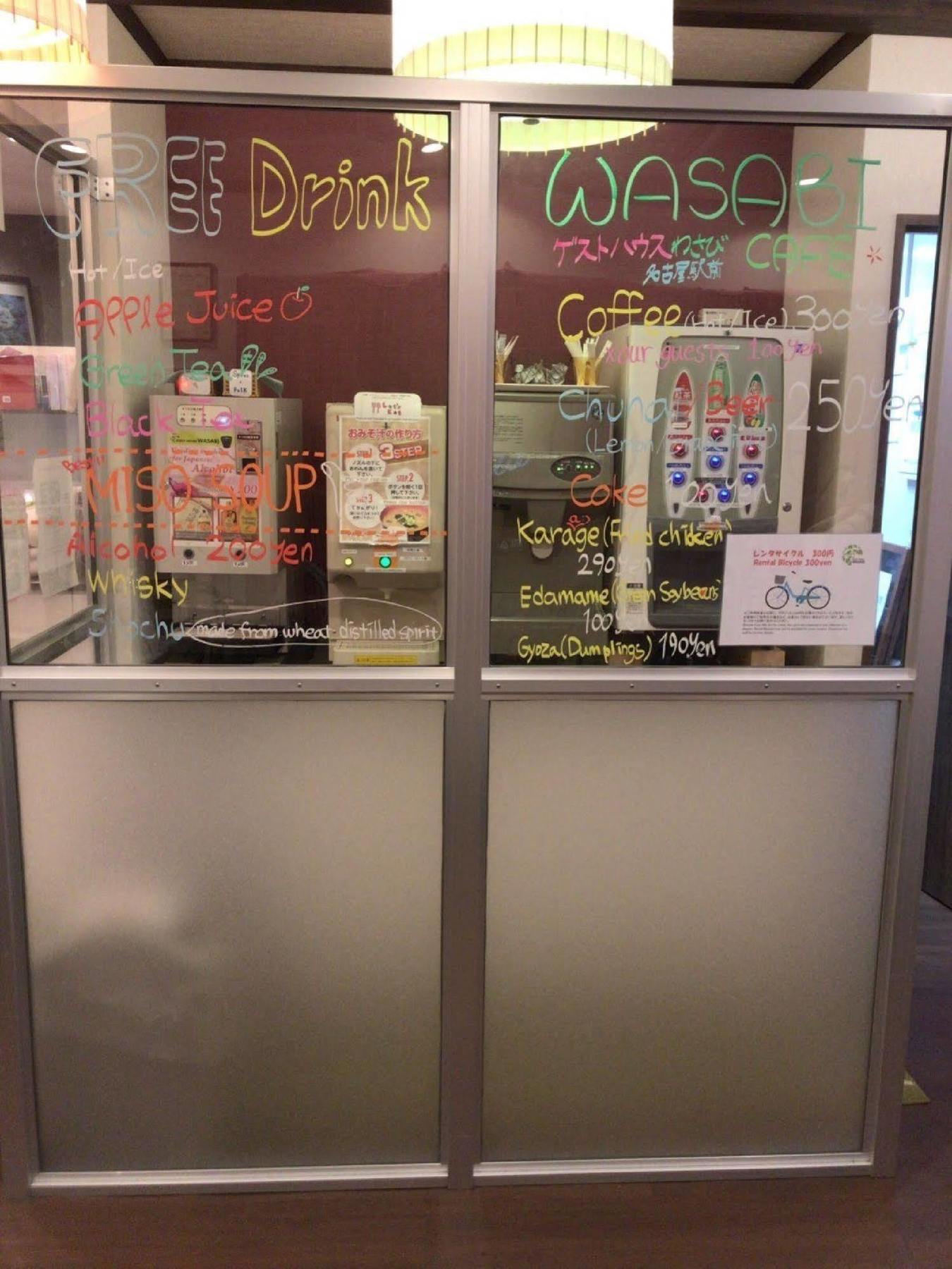 Hostel Wasabi Nagoya Ekimae Εξωτερικό φωτογραφία