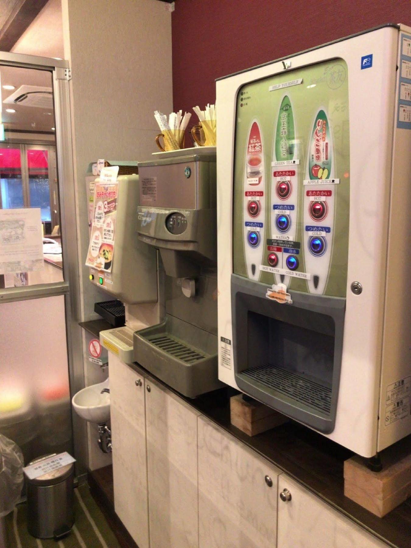Hostel Wasabi Nagoya Ekimae Εξωτερικό φωτογραφία